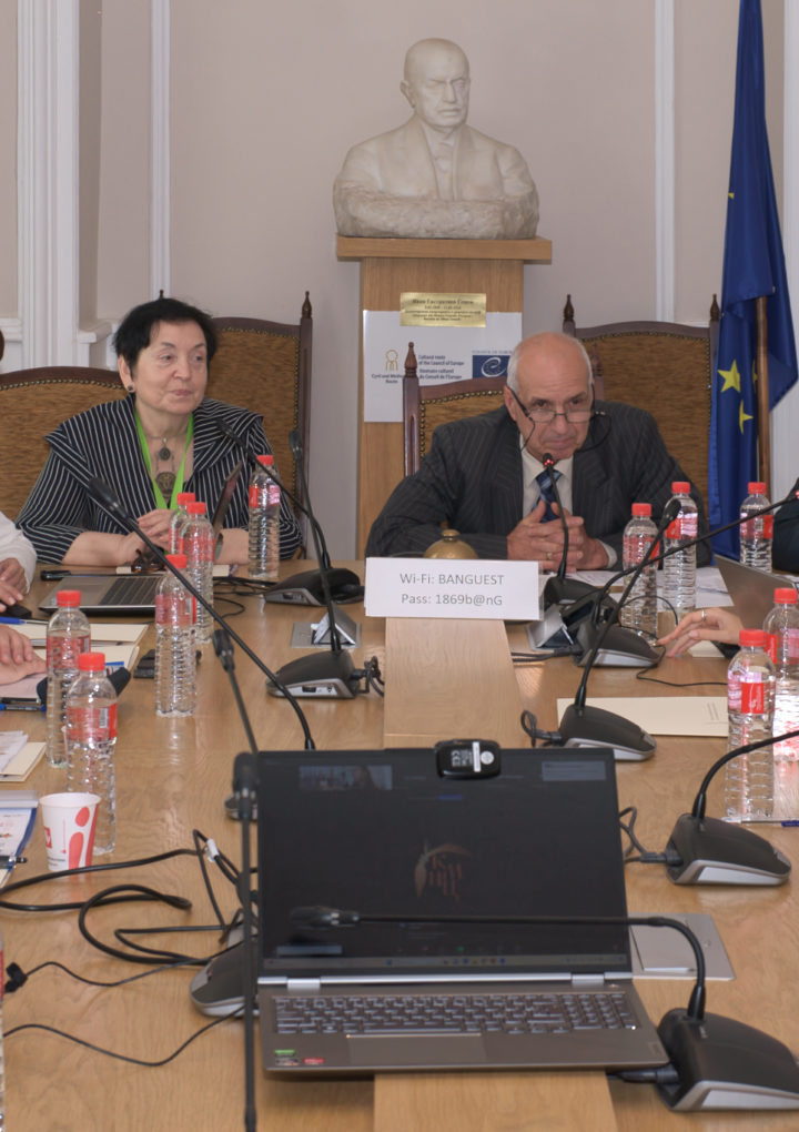 Генерална асамблея на Европейския културен маршрут за св. Кирил и Методий